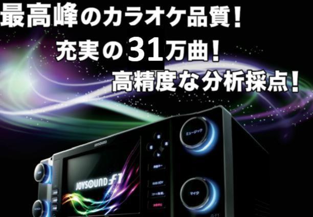 Hotel Coco Club Azumino (Adults Only) 外观 照片