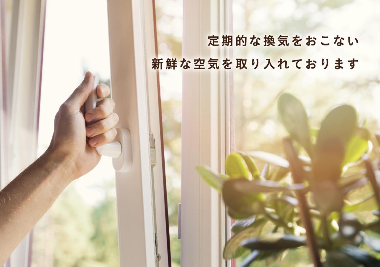 Hotel Coco Club Azumino (Adults Only) 外观 照片